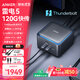 ANKER Prime TB5【intel認(rèn)證】安克雷電5擴(kuò)展塢雙8K三屏異顯PD快充120Gbps塢站2.5G網(wǎng)口適MacOS/Windows
