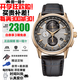 西鐵城（CITIZEN）手表光動能萬年歷電波藍(lán)寶石鏡面防水時尚商務(wù)手表男送男友 光動能+萬年歷+電波AT8113-12H