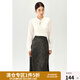 獨束獨束微胖M大碼女裝氣質(zhì)時(shí)尚百搭國風(fēng)提花針織新中式小衫24DY83302 月光白 XL (尺碼：3)