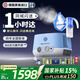 PARI德國pari帕瑞霧化器霧化機(jī)兒童原裝進(jìn)口家用嬰幼兒成人老人醫(yī)用級 [閃送]COMPACT2 PRO 3.6μm