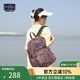 JANSPORT杰斯伯雙肩包女包25年豹紋新款旅行男背包書包 4QUELI7 豹紋-26L