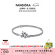 潘多拉（PANDORA）星軌扣手鏈簡(jiǎn)約設(shè)計(jì)感百搭七夕情人節(jié)禮物送女友 Moments不對(duì)稱星形T字扣蛇骨鏈?zhǔn)宙?18CM