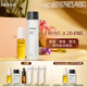 茱莉蔻（Jurlique）水油護膚黃金CP禮盒(光感護理油30ML+元氣精華水150ML) 教師節 