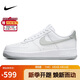 耐克NIKE緩震板鞋男空軍一號 AIR FORCE 1運動鞋 FJ4146-100白灰41