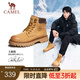 駱駝（CAMEL）【王俊凱同款】馬丁靴男秋冬2025新款大黃靴女戶(hù)外工裝靴登山鞋子 GE122W7757T 金黃色（男款） 41