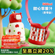 物生物（RELEA）兒童保溫杯女生高顏值大容量吸管水杯學(xué)生水壺316L不銹鋼杯子禮物