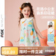 ASK JUNIOR【森系】25夏兒童裙子25夏季小童娃娃領(lǐng)連衣裙女童無(wú)袖背心裙