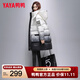 鴨鴨（YAYA）羽絨服女中長(cháng)款漸變色冬季新款男女同款時(shí)尚防寒面包服外套 白色(女款) XL