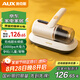 奧克斯（AUX）無(wú)線除螨儀家用手持小型床寶吸塵器床上大吸力除菌除螨蟲(chóng)除塵器拍打AXC-11DC59B 椰奶白+3濾芯