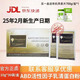 美源康富ABD活性因子分離乳清蛋白粉加拿大進(jìn)口高純度大盒裝10g*30袋/盒 一盒【贈有機燕麥片1桶】