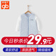好孩子（gb）嬰兒衣服冬季新生兒連體衣兒童外出服嬰幼兒爬服寶寶套裝連身衣 粉藍【全棉A類】【長袖連身衣】 均碼 73碼[年齡6-12個月]