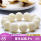 石玥珠寶20mm緬料白玉菩提根木手串把件文玩佛念珠轉(zhuǎn)運(yùn)珠手鏈男女士款