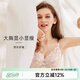 怡倩怡倩大胸顯小全罩杯薄款文胸 軟鋼圈聚攏收副乳調整型超薄內衣女 夏日藕 80G