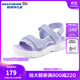 Skechers斯凱奇女童百搭開(kāi)口涼鞋兒童夏季魔術(shù)貼休閑露趾沙灘鞋319203L 薰衣草色/LAV 37