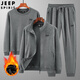 JEEP SPIRIT吉普純棉加絨運動(dòng)套裝男中老年冬季三件套休閑服大碼套裝親膚 灰色束腳 加絨三件套 3XL 161-175斤左右