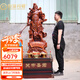 伯莎丹頓關(guān)公擺件武圣送公司店鋪開(kāi)業(yè)禮品辦公室大型落地關(guān)羽像關(guān)圣帝君 2米忠義千秋 鐵木