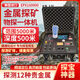 全新美國EPX160000遠程便攜金屬探測器高精度探測儀考古黃金天珠 美國EPX160000