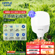 歐普（OPPLE）LED燈泡節能燈泡E27大螺口家用商用擺攤大功率廠(chǎng)房工礦燈20瓦白光