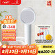 Aroma Sense韓國進(jìn)口淋浴花灑噴頭增壓花灑過(guò)濾除氯凈水美膚VC香氛NORMAL