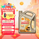 殼牌（Shell）勁霸柴油機油 K4 15W-40 CK-4 4L 國六 重負荷柴機油
