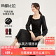 尚都比拉高級感連衣裙女春秋氣質(zhì)方領(lǐng)中長(cháng)款內搭打底赫本風(fēng)裙子