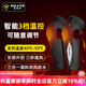 SULAITE摩托車(chē)電加熱護(hù)膝冬季保暖膝蓋防風(fēng)防寒護(hù)腿機(jī)車(chē)防摔騎行裝備護(hù)具 5000毫安【智能加熱/三擋調(diào)溫】
