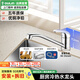 歐琳（OULIN） 廚房水龍頭冷熱洗菜盆水龍頭 優(yōu)銅冷熱水龍頭水槽臺(tái)上盆水龍頭 低拋不遮擋銅龍頭7900