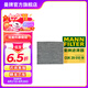 曼牌（MANNFILTER）雙效活性炭空調(diào)濾芯格清器汽車保養(yǎng)適用于 CUK29010M