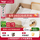 愛果樂（IGROW）嬰兒加寬床邊兒童拼接床男女孩軟包帶護(hù)欄拼接大床200*80巧克力