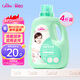 愛護(hù)（Carefor）嬰兒兒童洗衣液0-3歲新生兒抑菌寶寶多效抑菌洗衣液4斤