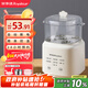 榮事達(dá)（Royalstar）煮蛋器蒸蛋器家用小型自動(dòng)斷電多功能早餐機(jī)預(yù)約蒸蛋羹單機(jī)+不銹鋼碗+蒸籠RD-Q300A(ZW)