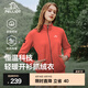 伯希和（Pelliot）抓絨衣男女外套春秋雙面加厚防風(fēng)保暖開衫搖粒絨夾克沖鋒衣內(nèi)膽 【女】酸橙色 M
