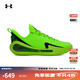安德瑪（UNDERARMOUR）UA秋冬庫里CURRY 12男女情侶緩震運動(dòng)籃球鞋3027633 熒光綠001 43