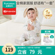全棉時代嬰幼童家居服套裝純棉舒適透氣長袖圓領(lǐng)打底服 童話樹屋 90碼