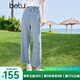 百圖betu女裝2025夏季新款牛仔闊腿褲萊賽爾萊賽爾九分直筒褲2506T36 牛仔色 M