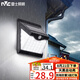 雷士（NVC）太陽(yáng)能燈壁燈感應(yīng)戶(hù)外家用庭院燈農(nóng)村室外LED投光燈光控+人體感應(yīng)