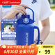 樂(lè)扣樂(lè)扣（LOCK&LOCK）小水庫(kù)小冰桶保溫保冷壺水壺戶(hù)外旅行大容量保溫壺開(kāi)學(xué)軍訓(xùn)水杯 藍(lán)色- 1350ml