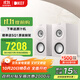 KEF Q Concerto Meta (Q 協(xié)奏曲)發(fā)燒級(jí)無(wú)源書架音箱 專業(yè)HIFI高保真三分頻2.0家用客廳音響 絲絨白