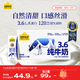 認養一頭?！?.6g蛋白全脂牛奶】高鈣純牛奶200ml*18盒 京東自營(yíng)禮盒