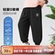 左西男童防蚊褲兒童褲子夏季薄款2025新款男孩輕薄透氣長(cháng)褲 黑色 150