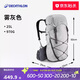 迪卡儂雙肩背包MH900登山徒步輕量輕便透氣旅行戶外大容量25L-5058535