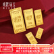 明牌珠寶教師節禮物足金黃金財富金條投資金送禮AFQ0193 金條 50克