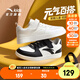 安踏兒童板鞋男女童小白鞋新品皮面百搭學(xué)生休閑鞋耐磨中大童魔術(shù)貼 【男款】紙莎白8077-3 37