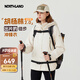 諾詩(shī)蘭（NORTHLAND）【胡楊林2.0】戶外女士防風(fēng)防潑三合一沖鋒衣徒步登山服外套