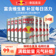 紅牛 泰國易拉罐紅牛Red bull每箱170ml*24罐 一箱裝