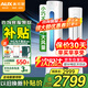 奧克斯（AUX）空調(diào)立式柜機(jī) 大2匹/3匹新一級(jí)能效變頻冷暖 大出風(fēng)口自清潔 家用客廳商鋪圓柱空調(diào)柜機(jī)  以舊換新 大2匹 一級(jí)能效 變頻冷暖