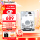 西部數據（WD）1TB 筆記本游戲機械硬盤(pán) WD_BLACK 西數黑盤(pán) SATA 7200轉64MB 2.5英寸WD10SPSX