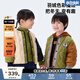 馬·拉?。∕.Latin）/童裝兒童羽絨服冬新款男女小童撞色拼接輕薄羽絨服 奶咖色 130 cm