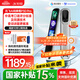 科大訊飛AI詞典筆P30 Pro【國家補貼】英語點讀筆學習機 英語翻譯神器 幼小初高全年齡適用翻譯筆