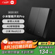 小米（MI）小米智能開關(guān)Pro（雙開）Mesh2.0版 單火零火兼容米家APP遙控